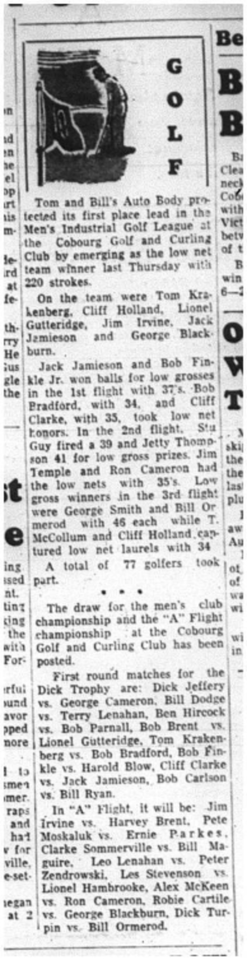 1964-07-01 Golf - Mens - Industrial Golf League