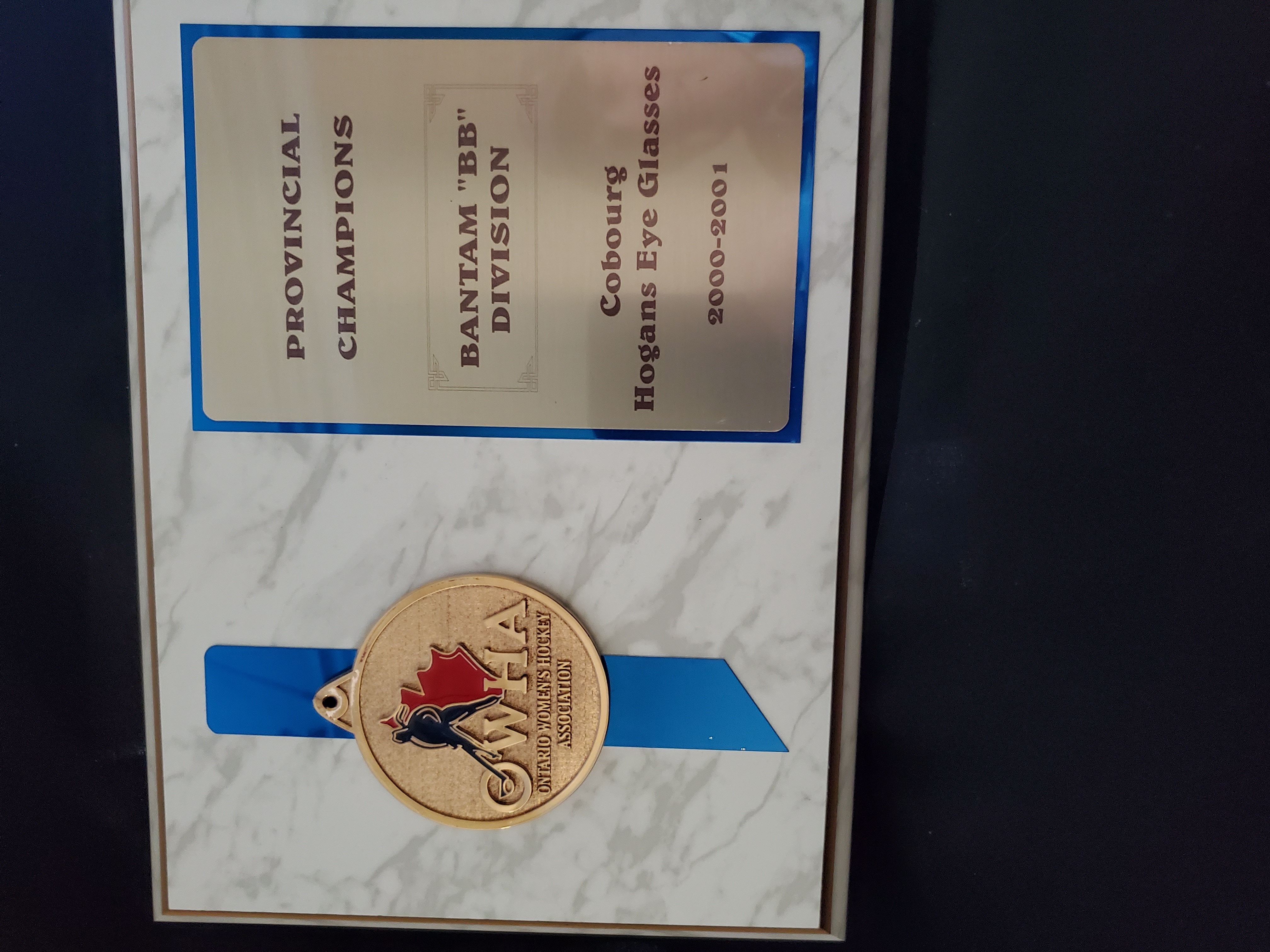CCHL Trophies-16
