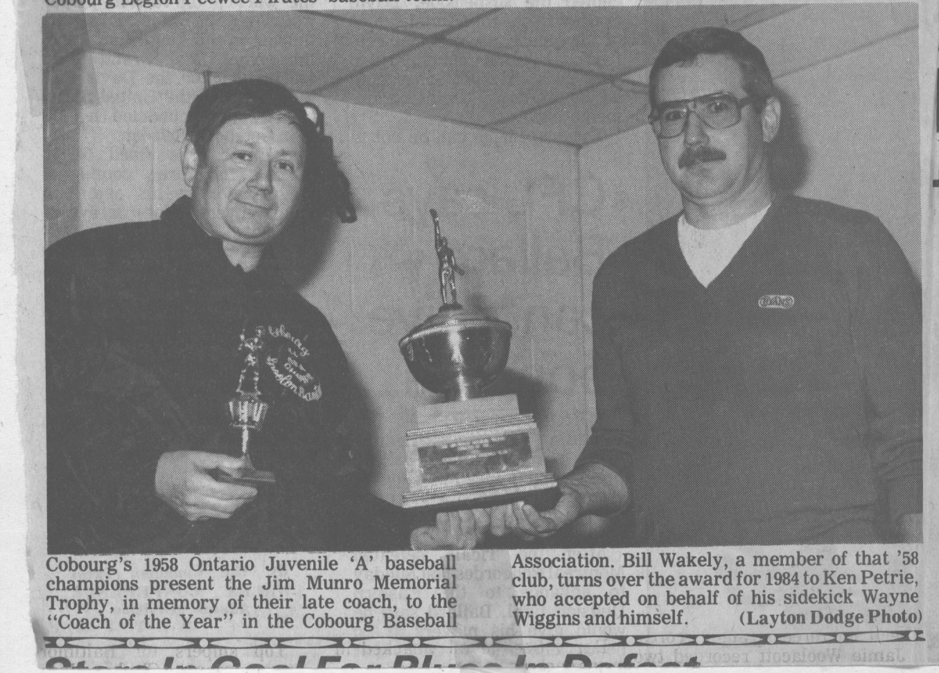 1984 Ken Petrie-Wayne Wiggins-Baseball Coach of Year