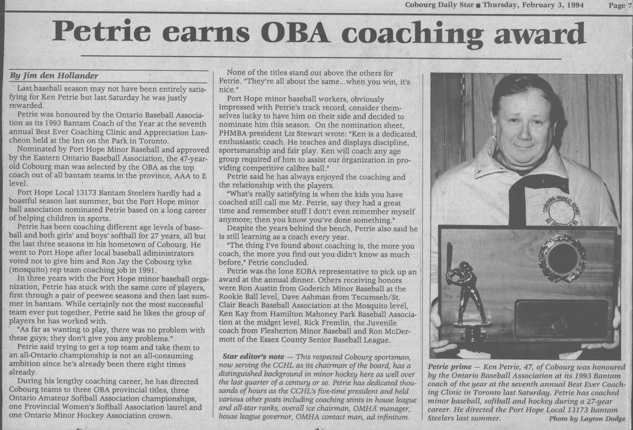 1993 Ken Petrie Ontario Baseball Bantam Coach of Year