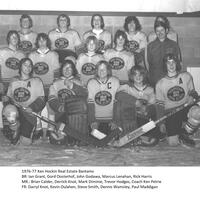 1977 Ken Petrie-Ken Hockin Bantams win consolation Fonthill Little NHL