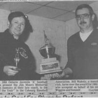 1984 Ken Petrie-Wayne Wiggins-Baseball Coach of Year