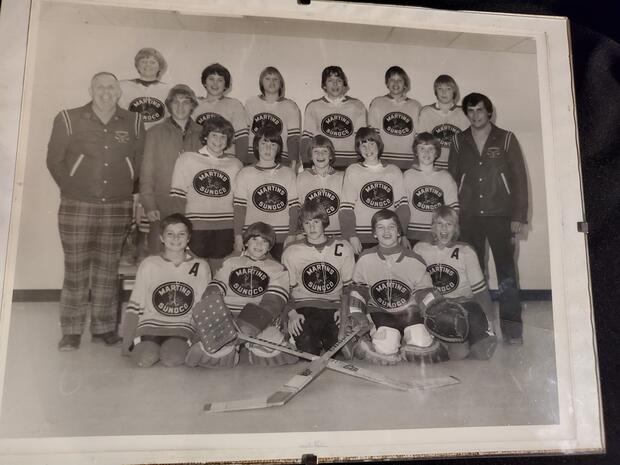 1979 CCHL Martins Sunoco PeeWee team photo