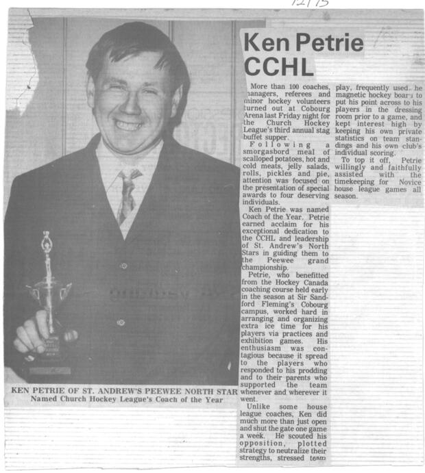 1973 Ken Petrie named Coach of Year 