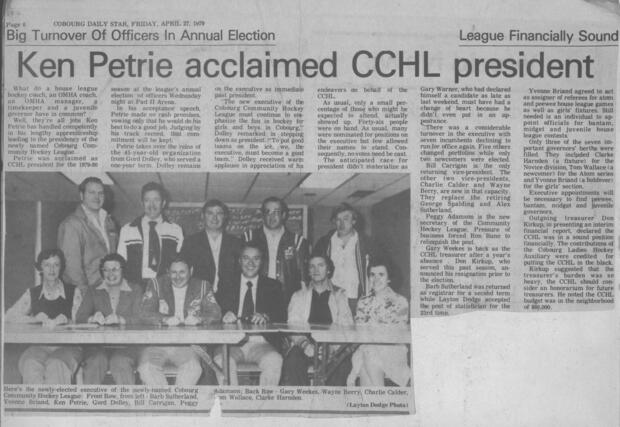 1979 Ken Petrie elected President of CCHL 79-80