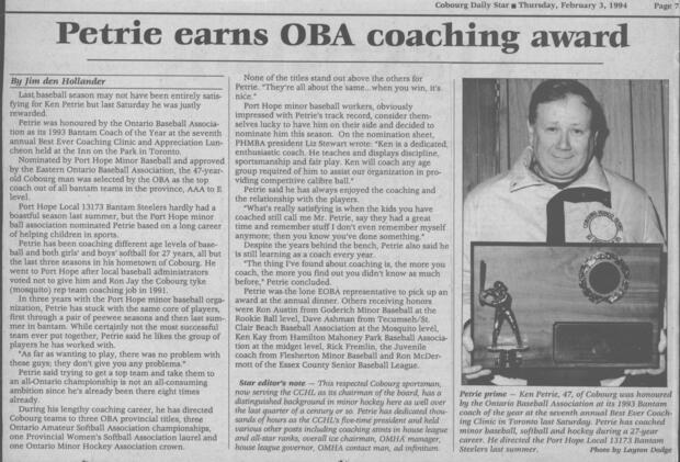 1993 Ken Petrie Ontario Baseball Bantam Coach of Year