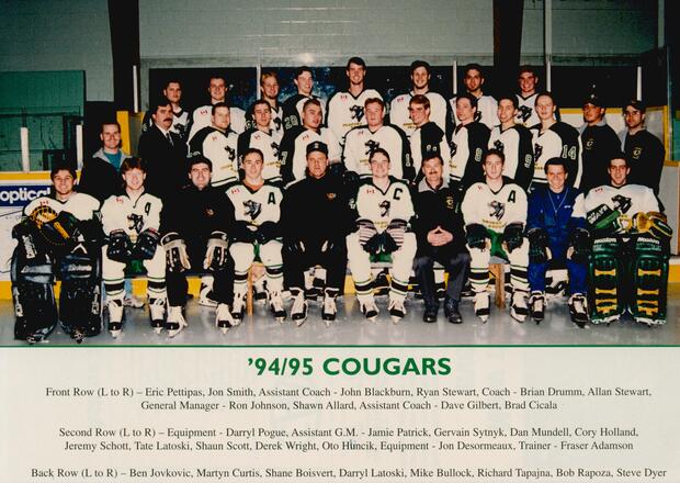 1995 Cobourg Cougars hockey team photo- Junior A
