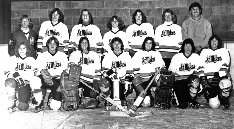 St Mikes Girls' Hockey