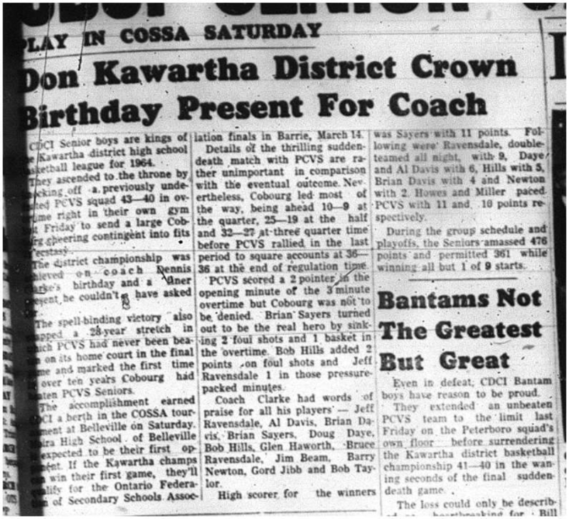 1964-03-04 School -Basketball -CDCI Senior boys