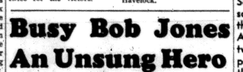 1966-07-27 Softball -Men -CMSL-Training School vs Sommerville-A
