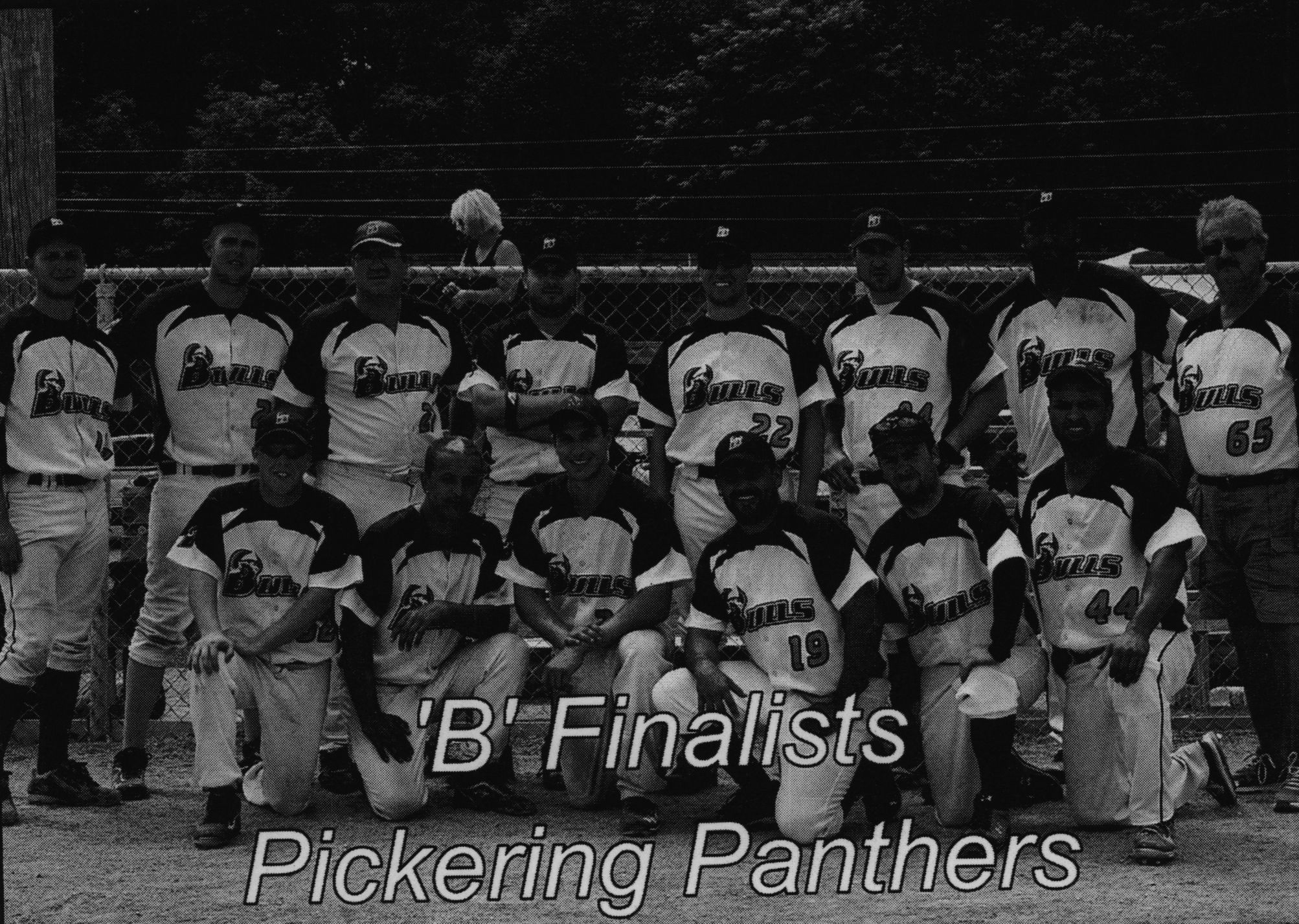 Softball -Grafton Tournament -2012 -Mens-B Runner Up-Pickering Panthers