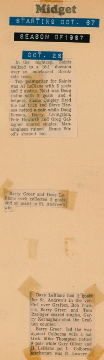 Al & David LeBlanc