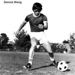 Dennis Wong